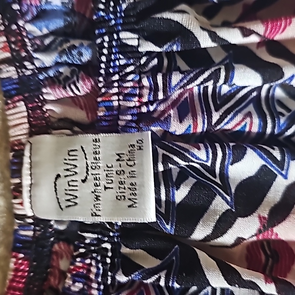 Tunic - Picture 3 of 5